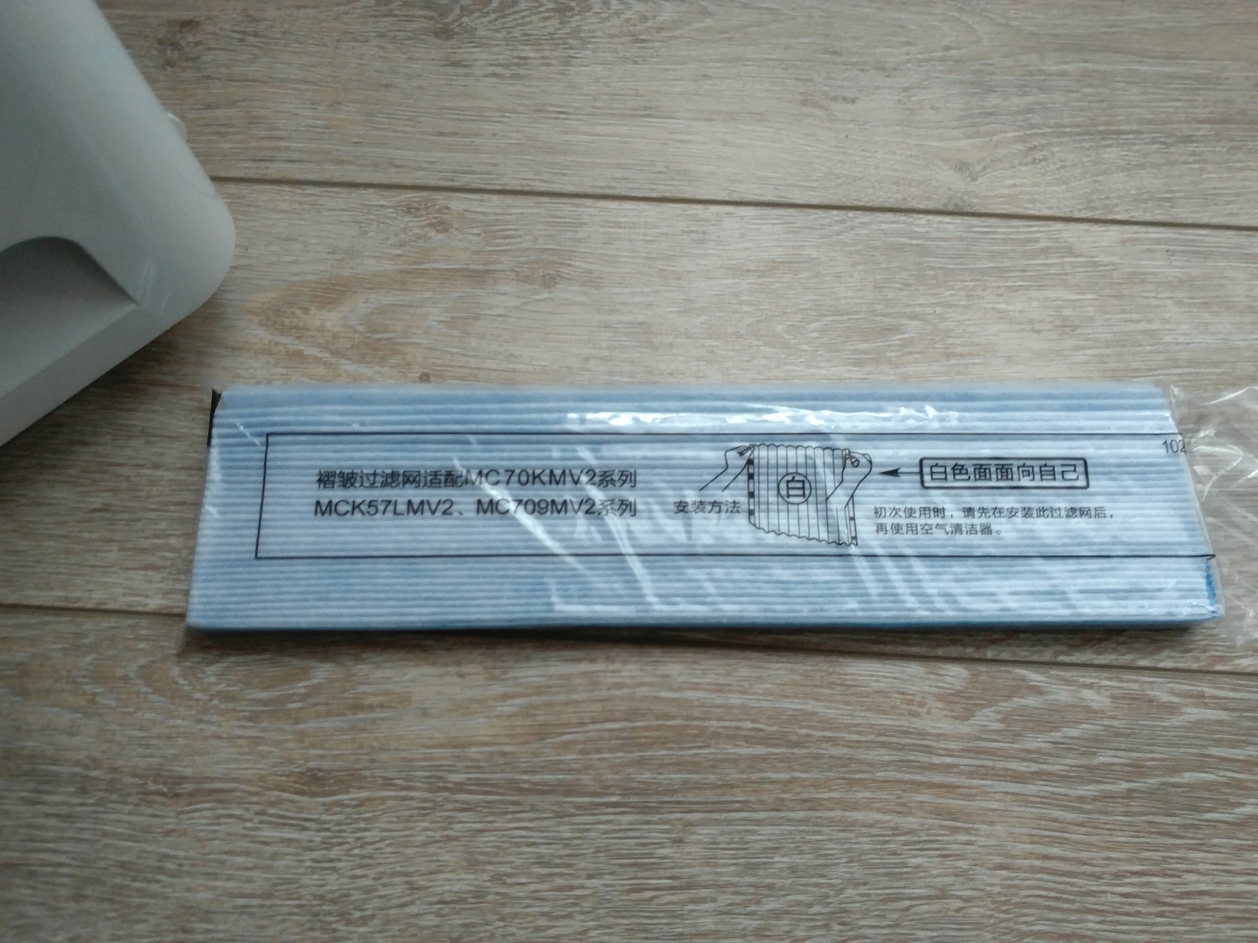 5x DAIKIN FILTER KAC998A4E KAC017A4E MCK75 MC70L