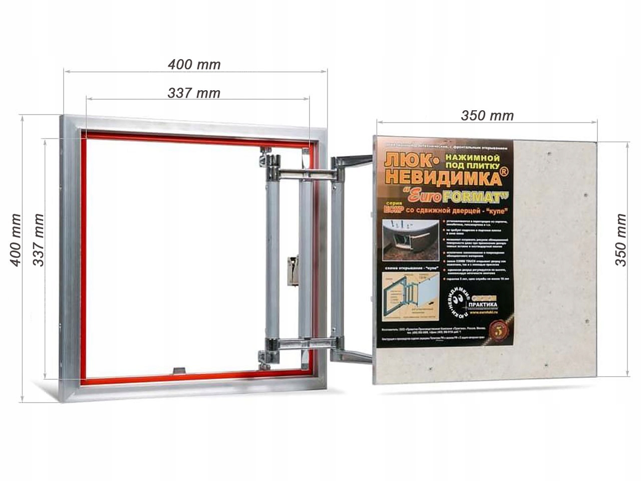 Revízne dvierka – Revízne dvierka ECKP 40 × 40 neviditeľné
