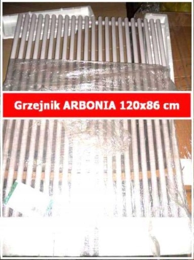 ARBONIA trubkové radiátorové svetlo vres 1200 × 860 mm