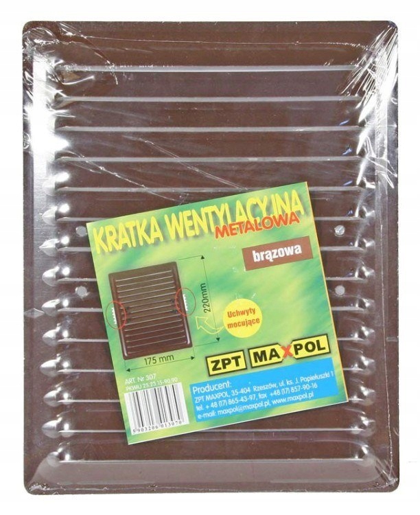 Vetracia mriežka - KOVOVÁ GRIL 175 * 220MM HNEDÁ EXPANZNÁ RÚČKA