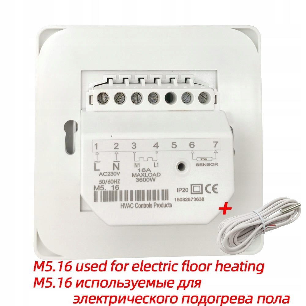 [M516 Electric] M5 220 v 16 a 3 a rtc 70 minco