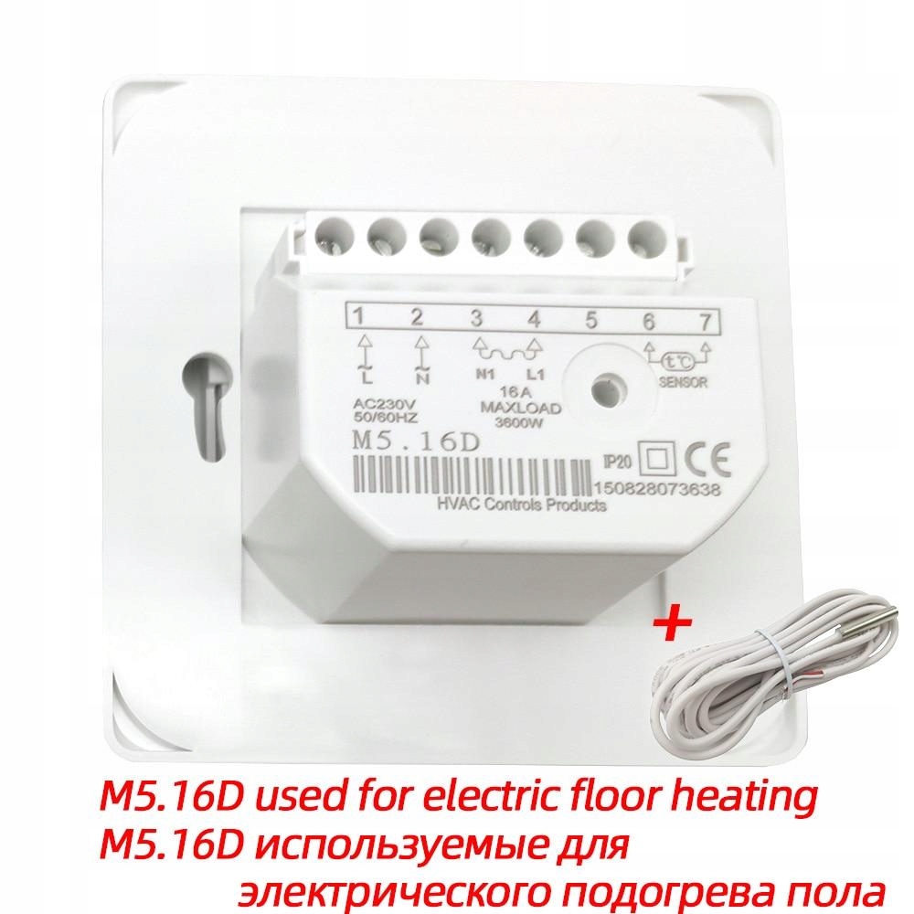 [M516d Electric] M5 220 v 16 a 3 a rtc 70 minco
