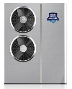 Invertorové tepelné čerpadlo NE-B245 / 100E 3-8,5 KW