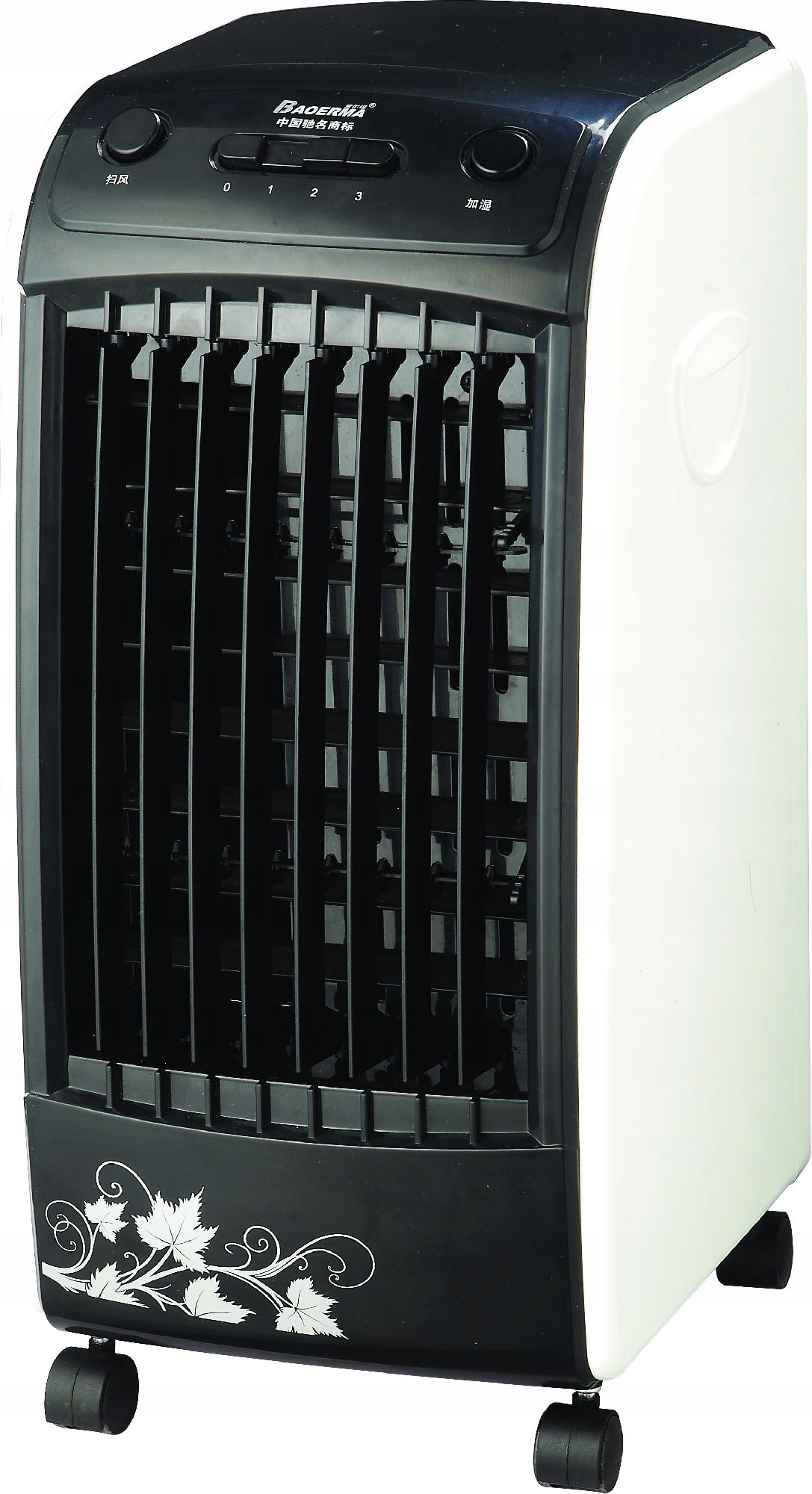 Ravanson PRENOSNÝ KLIMATIZÁTOR 75 W (KR1011)