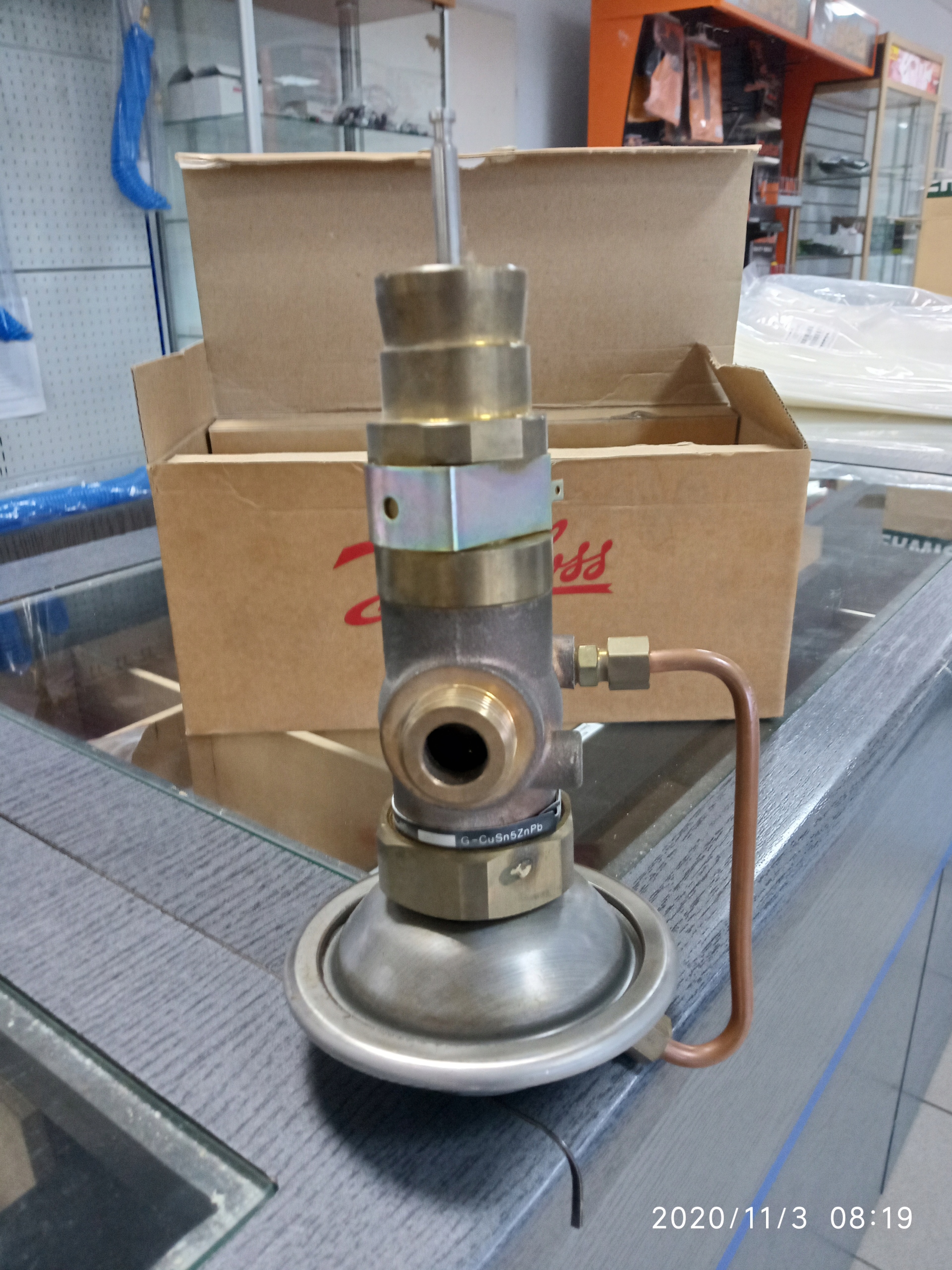 Regulátor diferenčného tlaku Danfoss AVQM 15