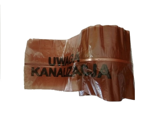 Hnedá výstražná páska s kovovou vložkou 20 cm