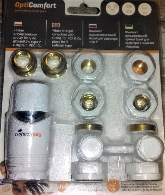 Termostatická sada V-PRO SIMPLE PEX
