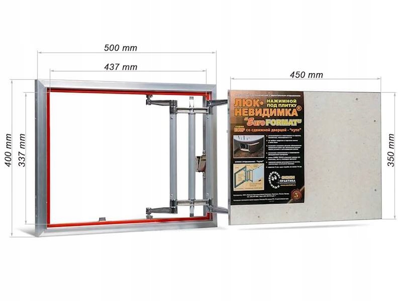 Revízne dvierka – skryté kontrolné dvere neviditeľné BATHTUB 50 × 40
